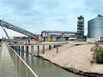 Диспетчеризация элеваторов