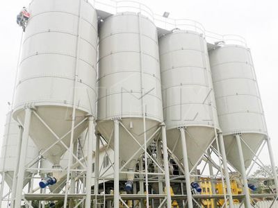 Автоматизированная система управления комлплексом хранения цемента