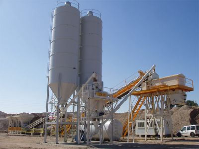 Автоматизированная система контроля уровня цементного завода